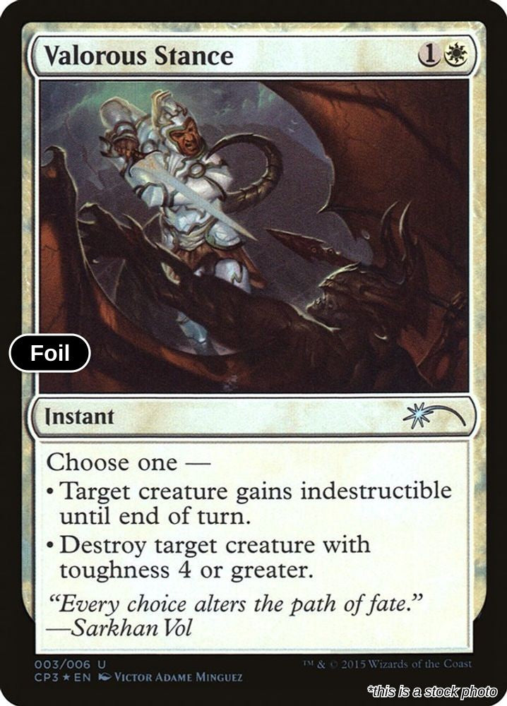 Valorous Stance
