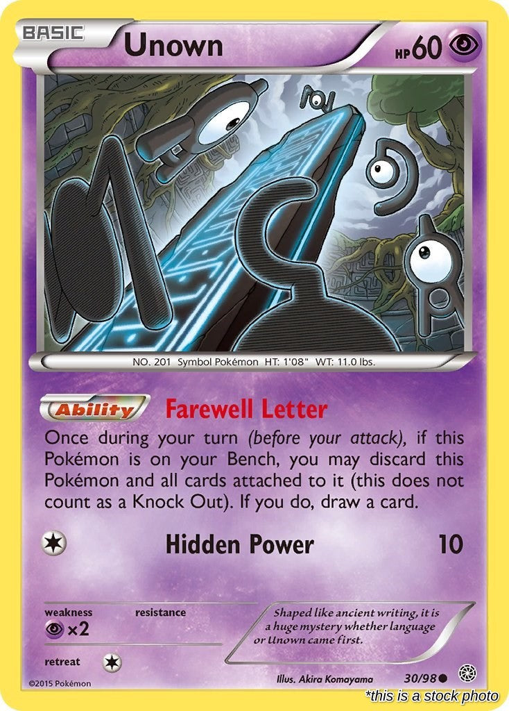 Unown