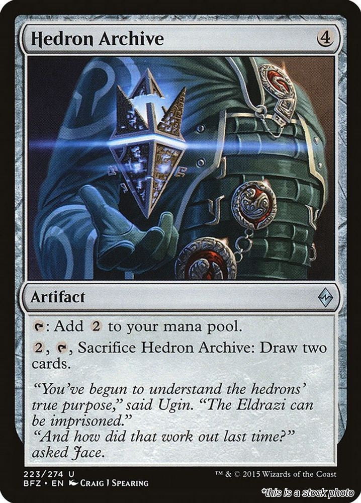 Hedron Archive