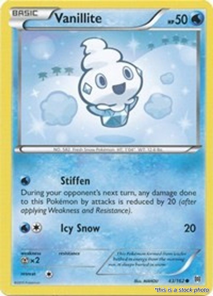 Vanillite