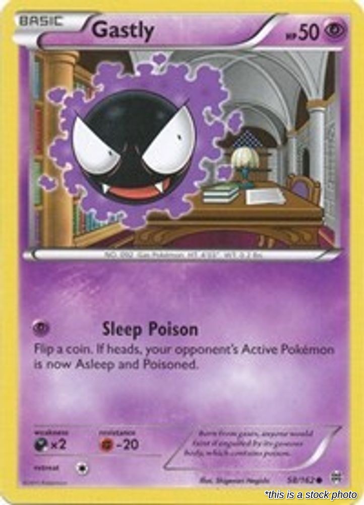 Gastly