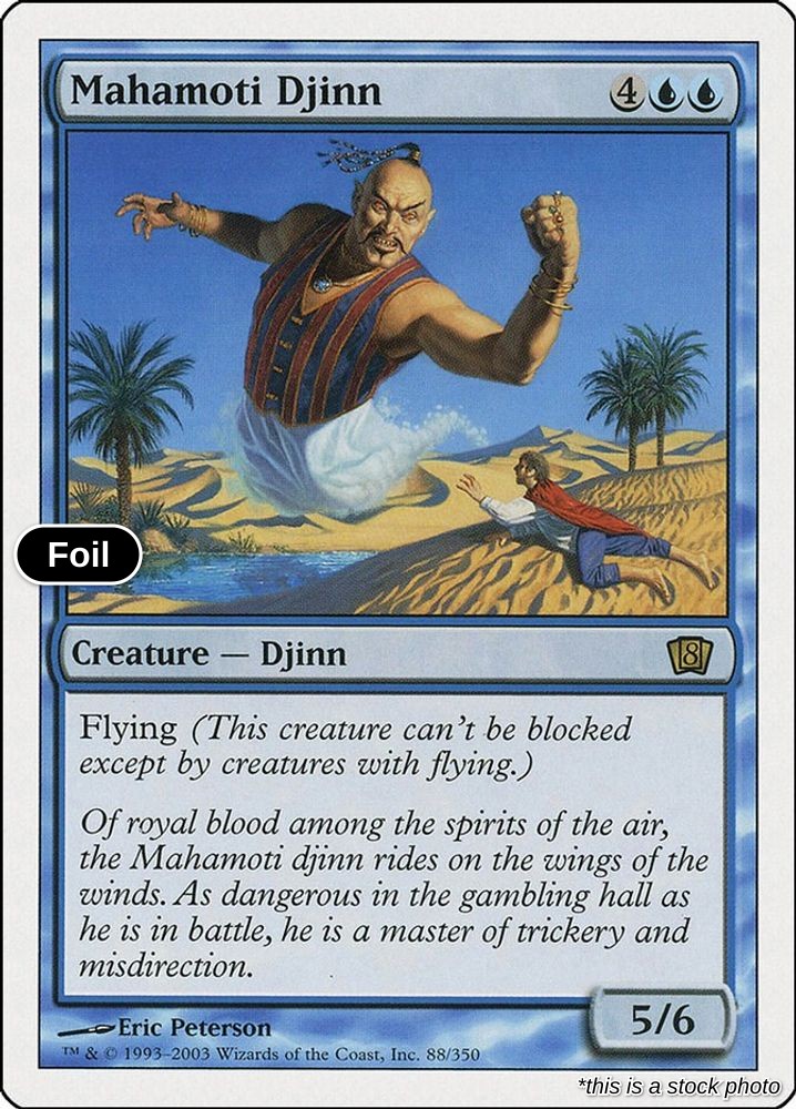 Mahamoti Djinn