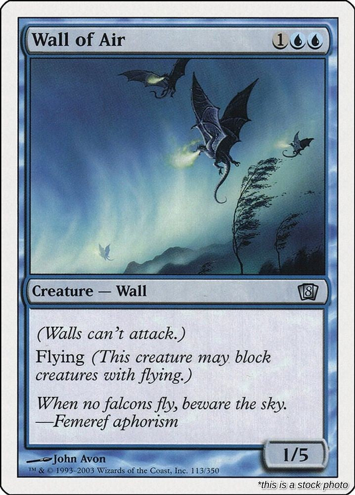 Wall of Air