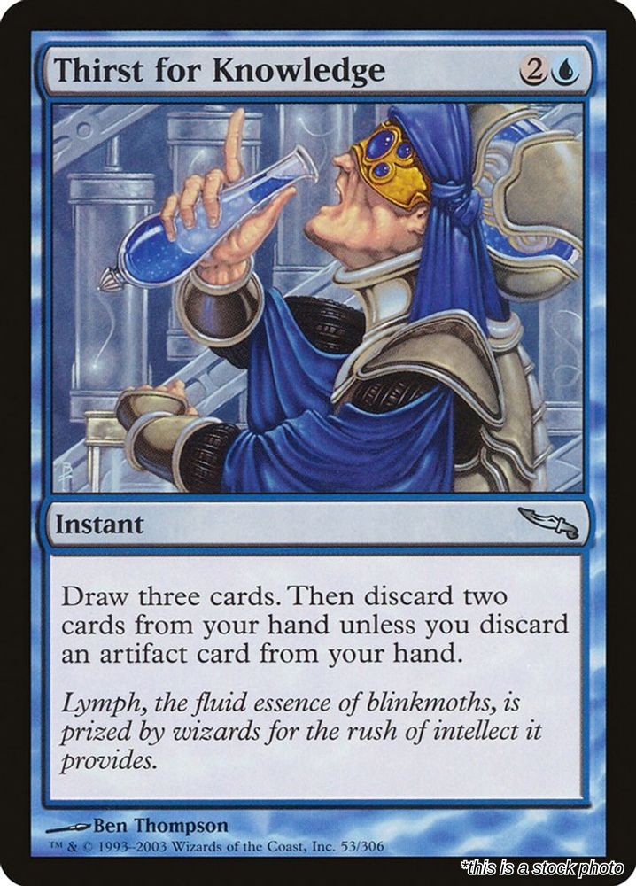 Thirst for Knowledge