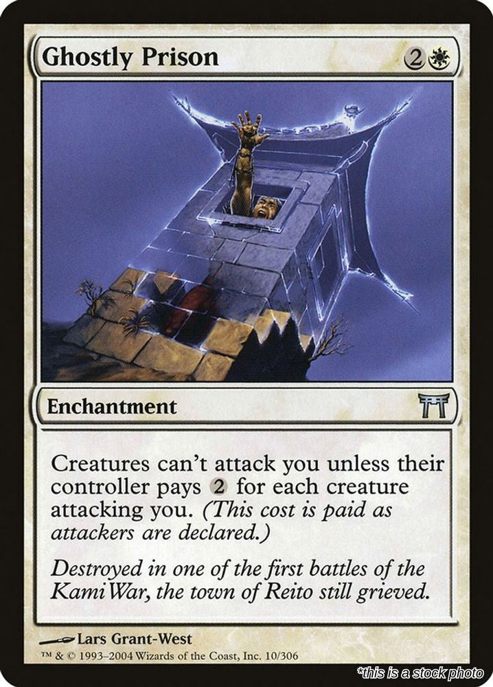 Ghostly Prison