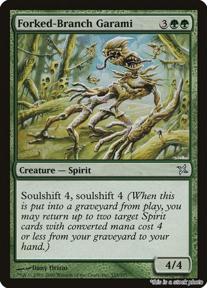 Forked-Branch Garami