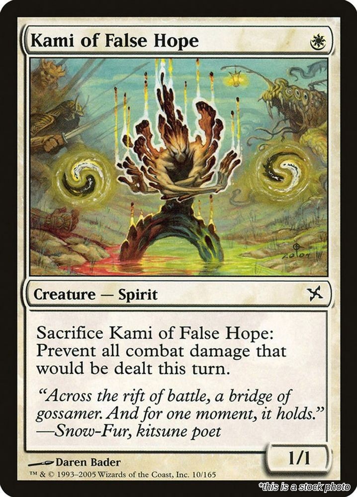 Kami of False Hope