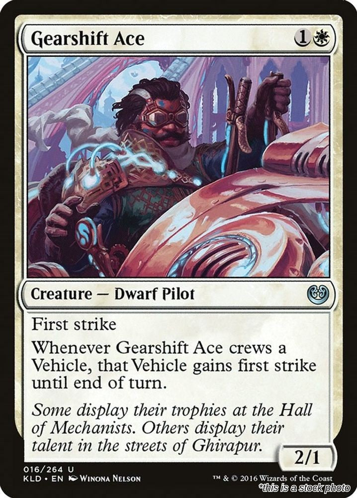 Gearshift Ace