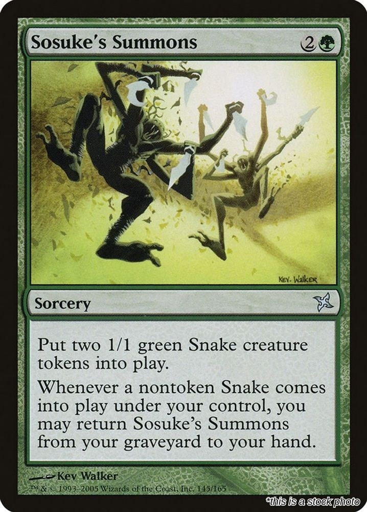 Sosuke's Summons