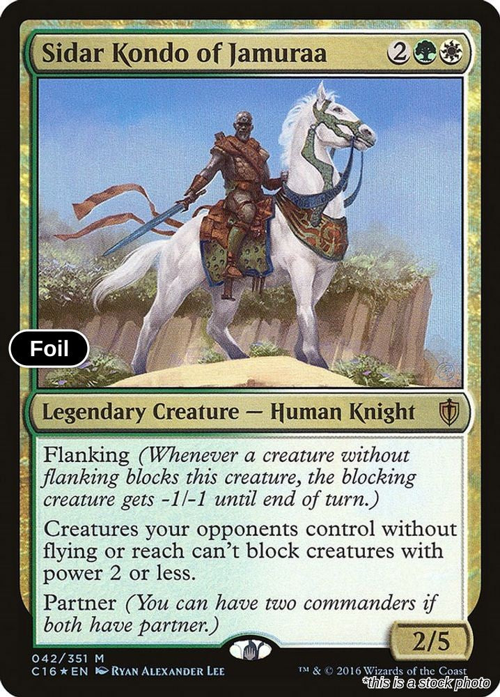 Sidar Kondo of Jamuraa