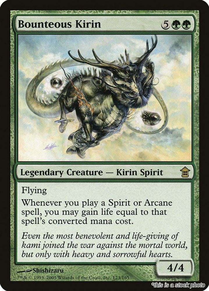 Bounteous Kirin
