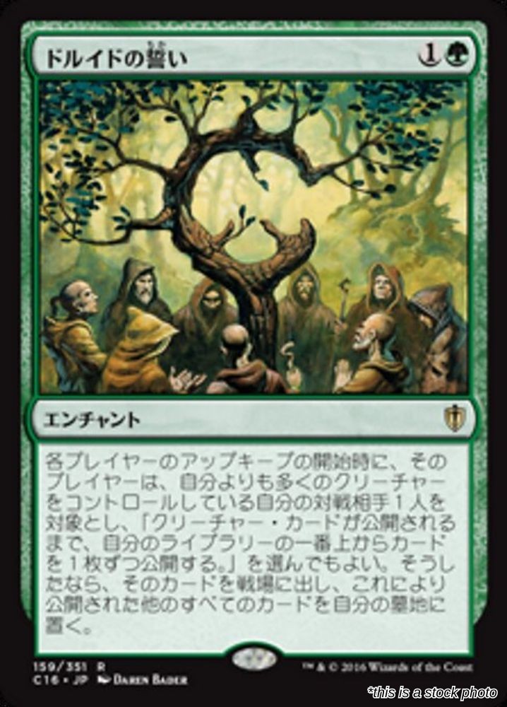 Oath of Druids