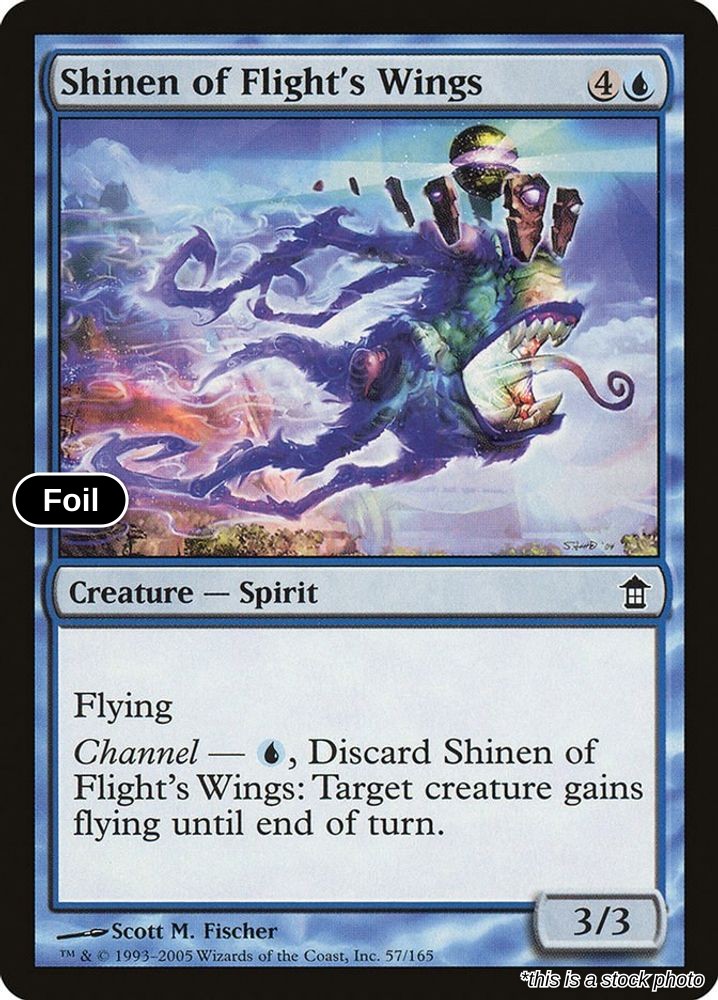 Shinen of Flight's Wings