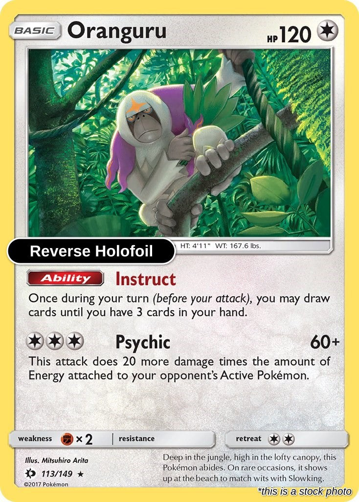 Oranguru