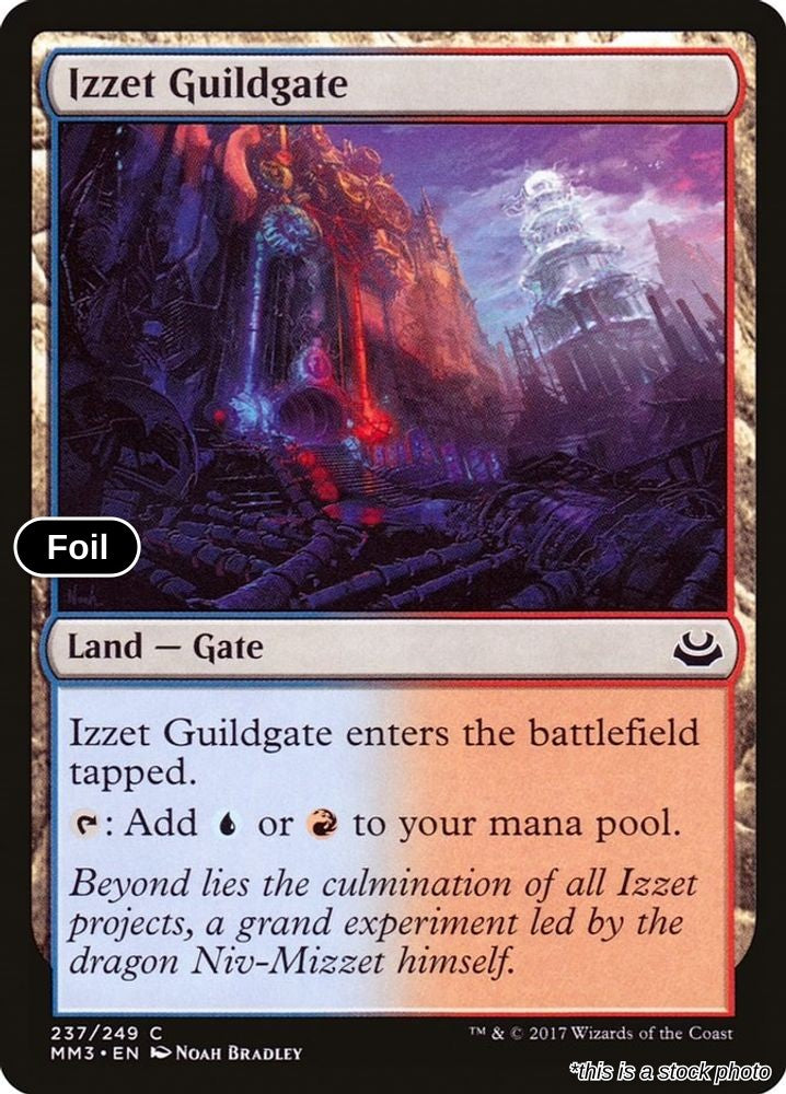 Izzet Guildgate