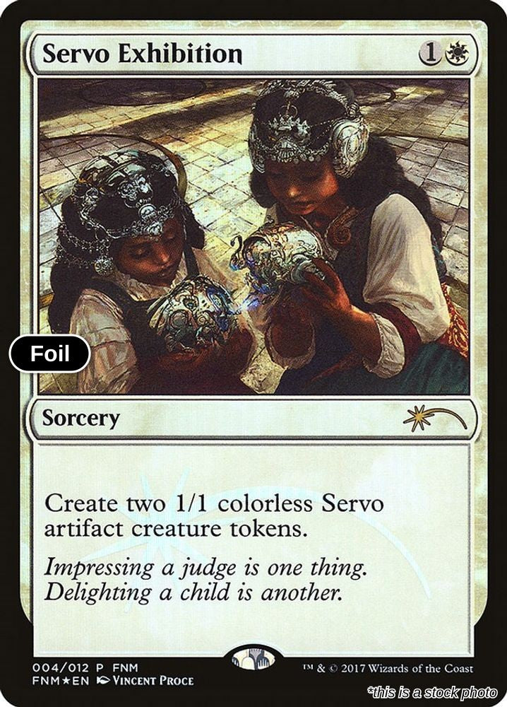 Servo Exhibition