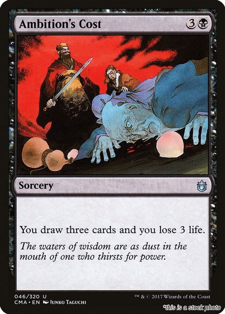 Ambition's Cost