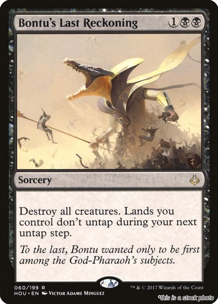 Bontu's Last Reckoning