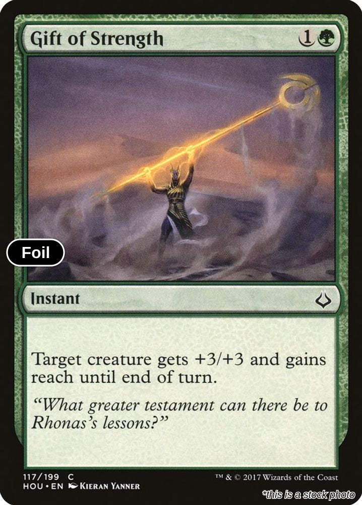 Gift of Strength