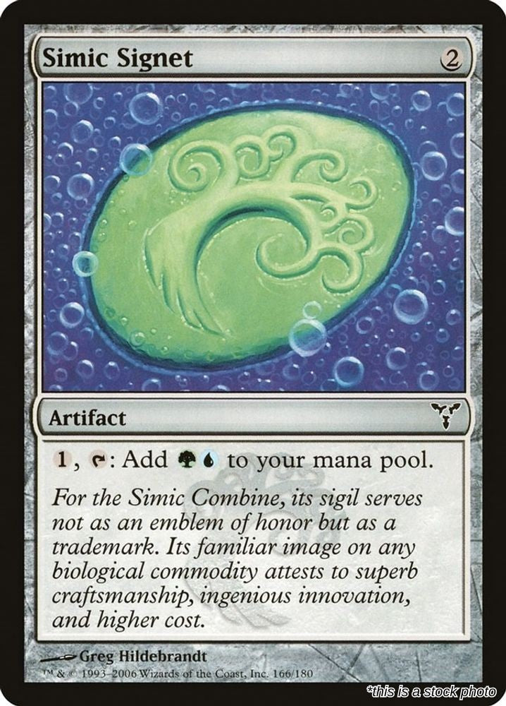 Simic Signet