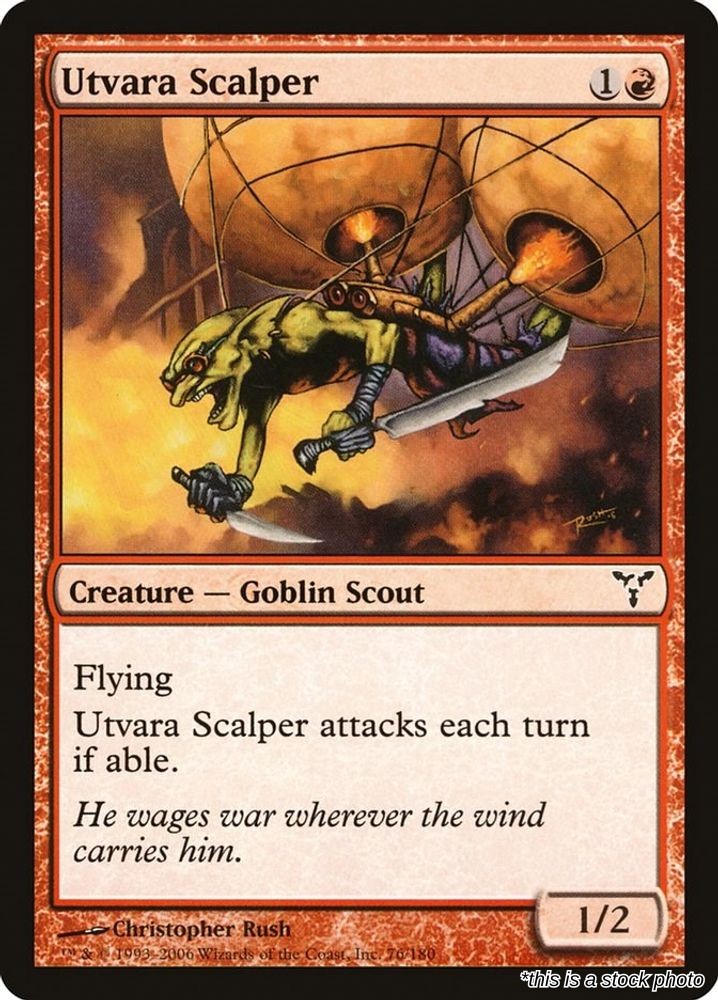 Utvara Scalper