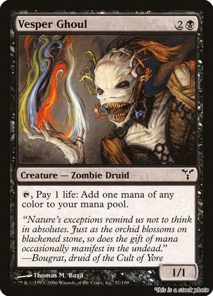 Vesper Ghoul