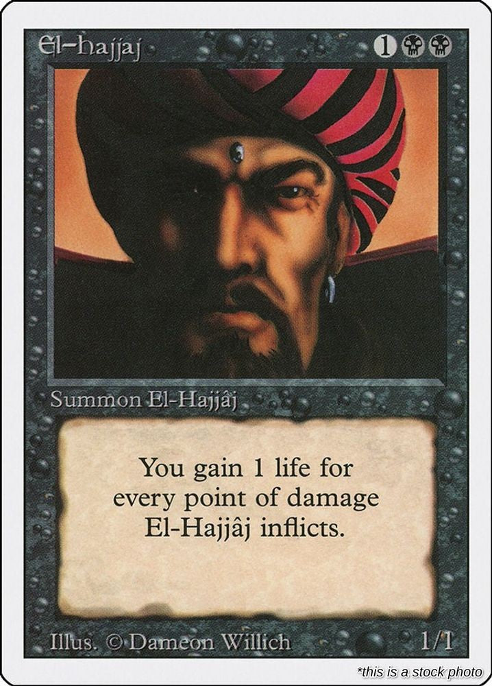 El-Hajjaj