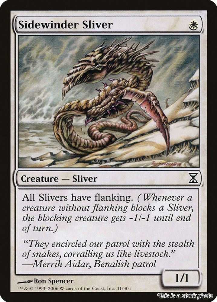 Sidewinder Sliver
