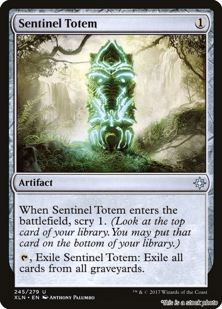 Sentinel Totem