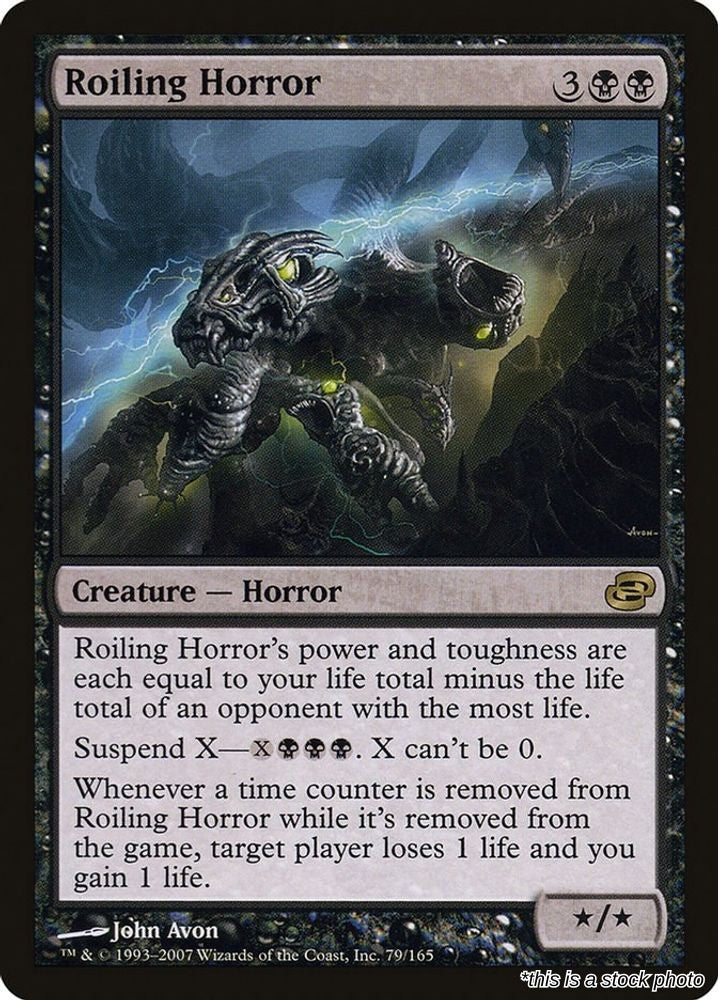 Roiling Horror