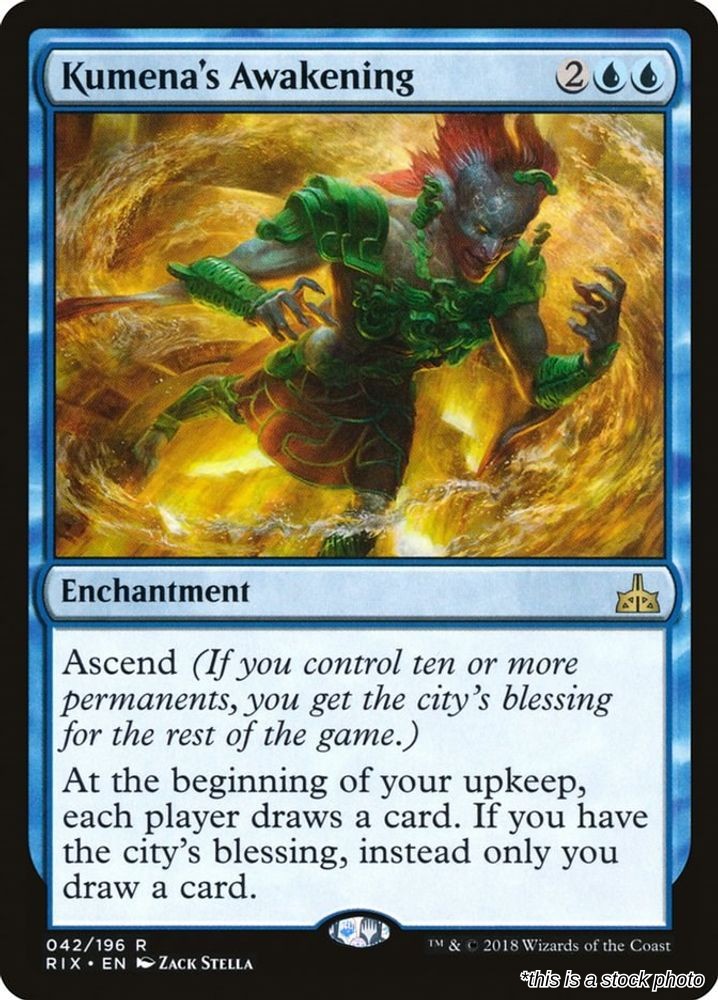 Kumena's Awakening