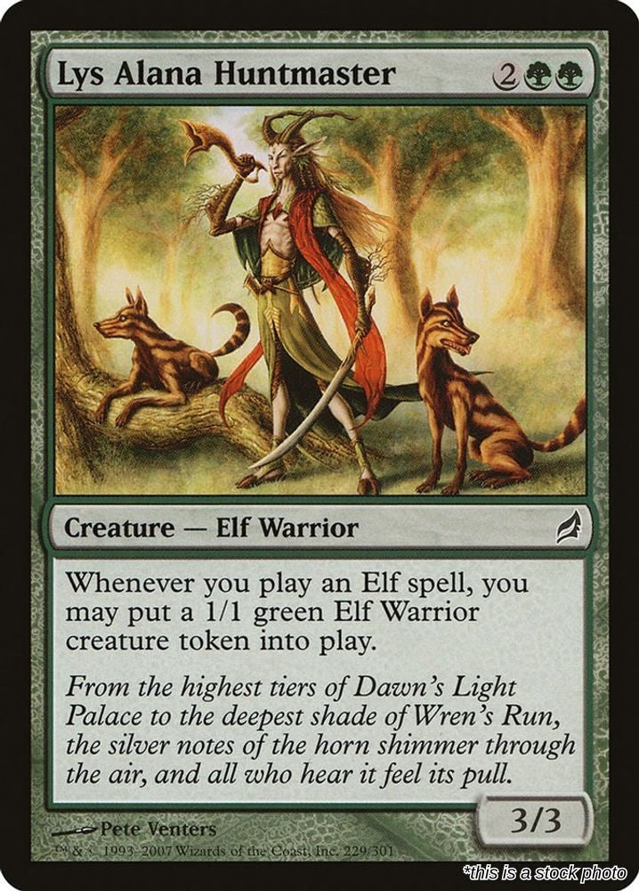 Lys Alana Huntmaster