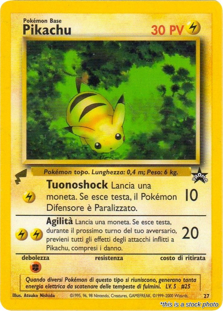 Pikachu (Baby)