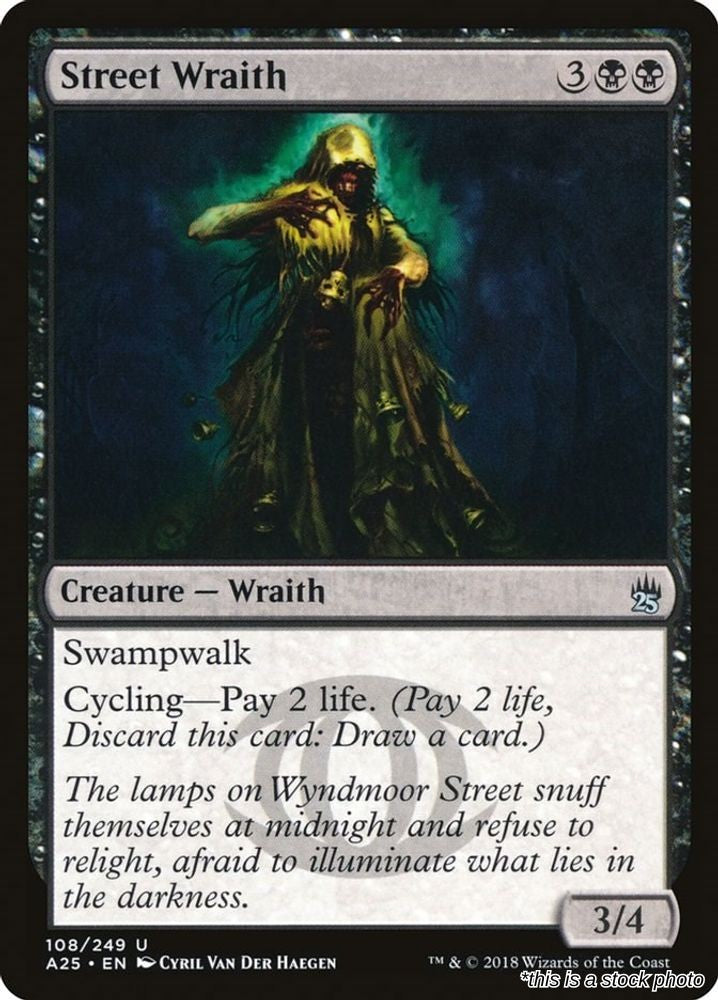 Street Wraith