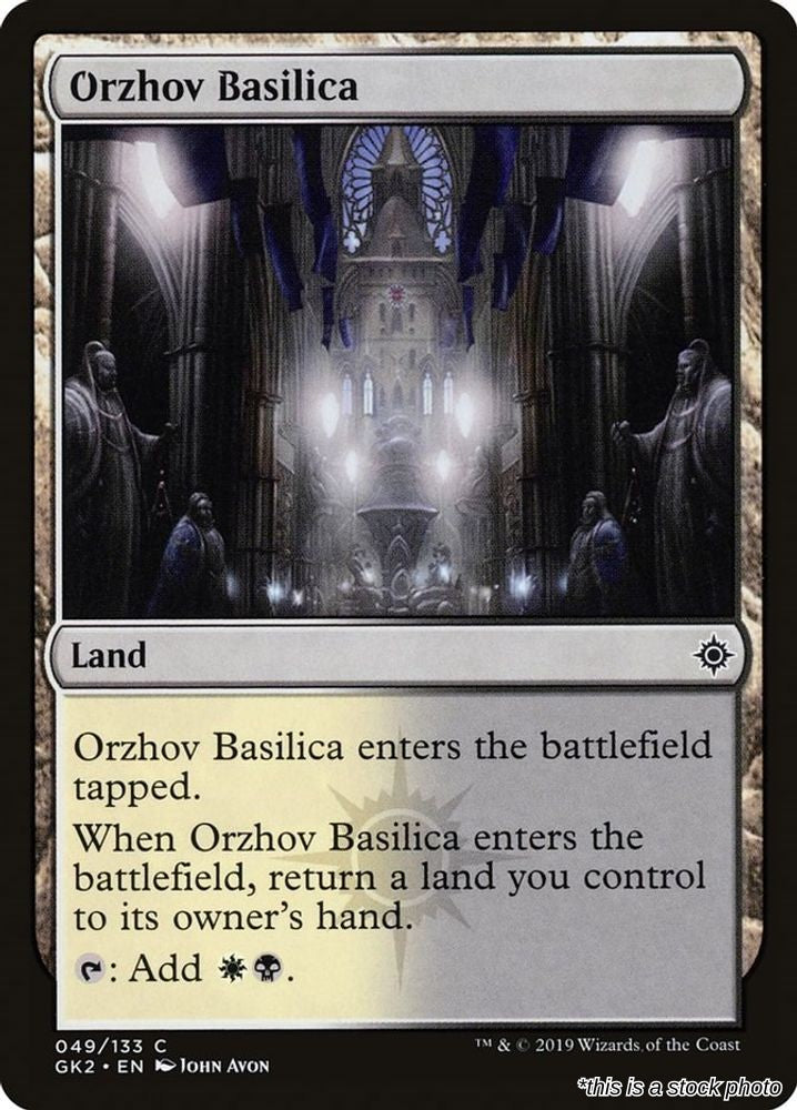Orzhov Basilica