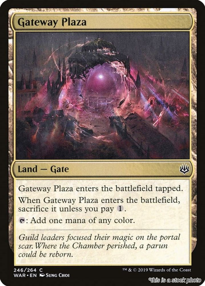 Gateway Plaza