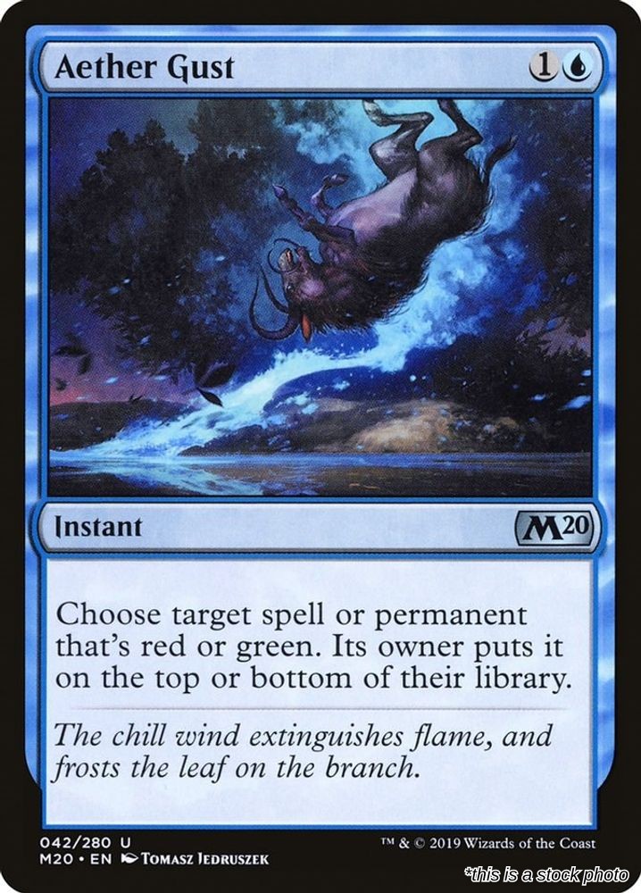 Aether Gust