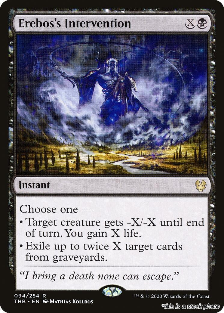 Erebos's Intervention