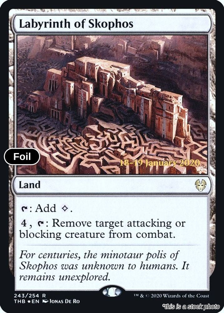 Labyrinth of Skophos
