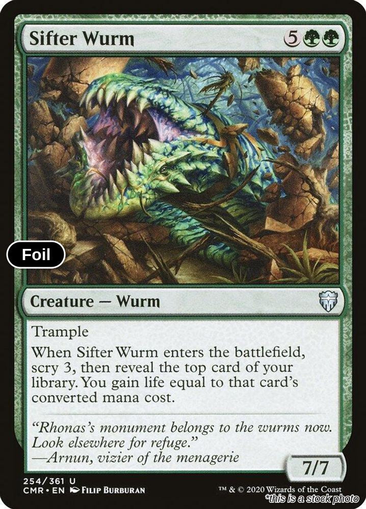 Sifter Wurm