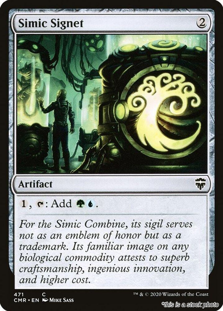 Simic Signet