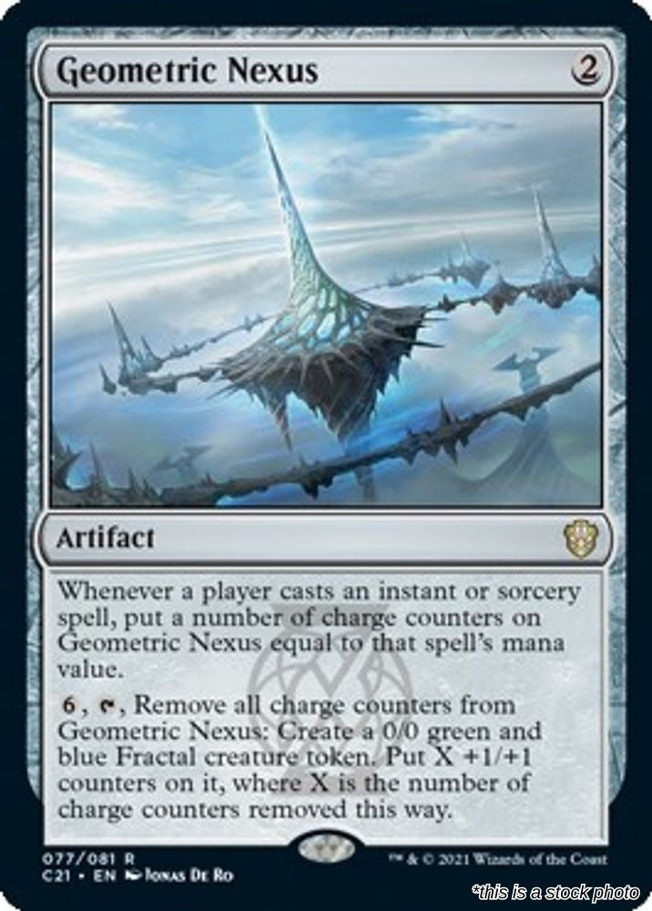 Geometric Nexus