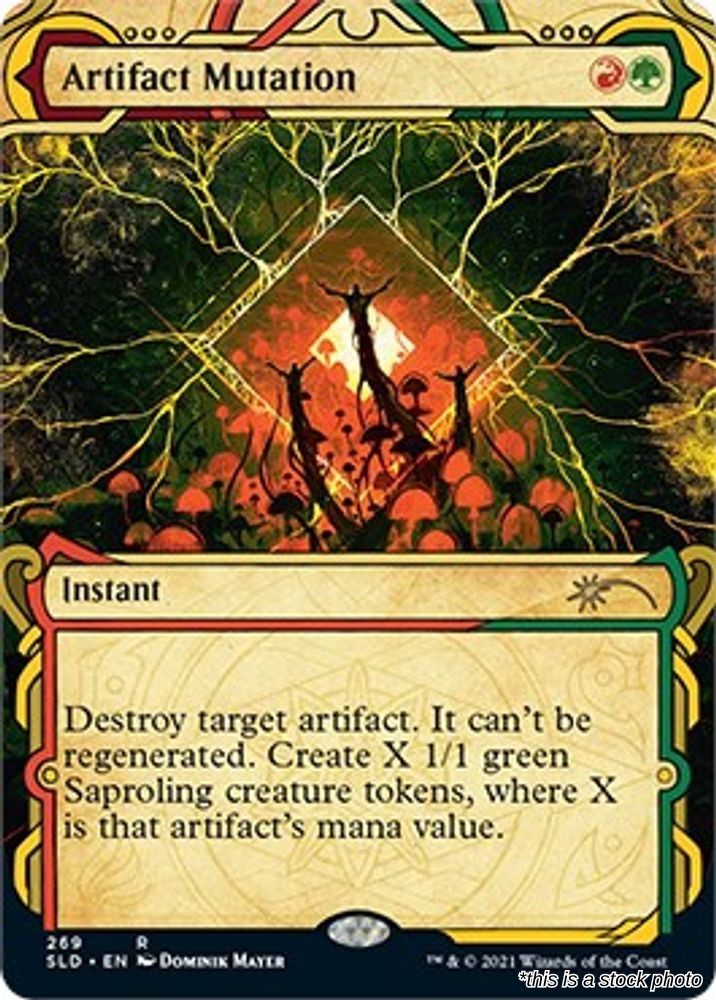 Artifact Mutation