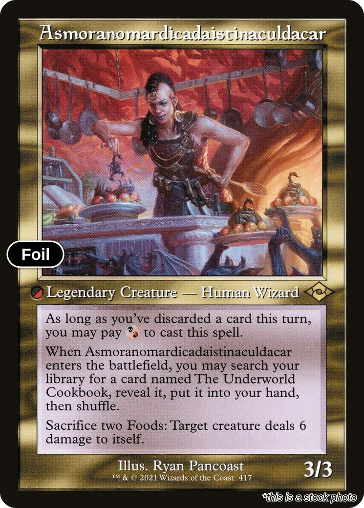 Asmoranomardicadaistinaculdacar (Retro Frame)