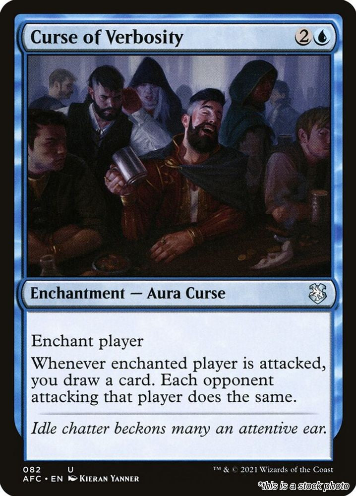 Curse of Verbosity