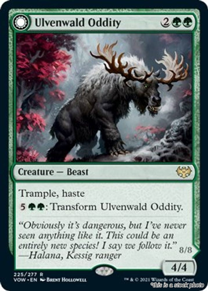 Ulvenwald Oddity
