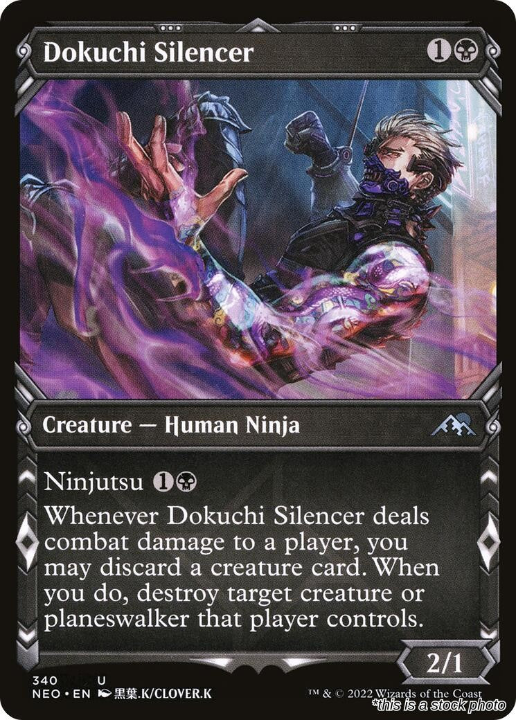 Dokuchi Silencer (Showcase)