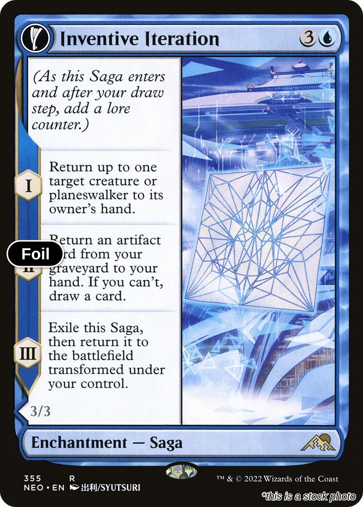 Inventive Iteration (Showcase)
