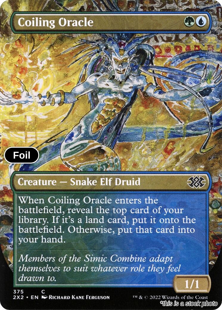Coiling Oracle (Borderless)