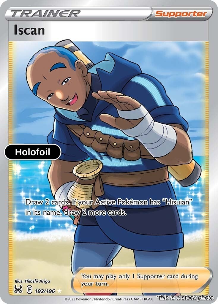 Iscan (Full Art)